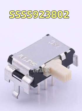 SSSS923802日本ALPS 拨动开关6脚2档 直插双排侧拨滑动开关带支架