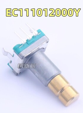 日本ALPS阿尔卑斯 EC111012000Y 旋转编码器 金属轴型编码器 现货