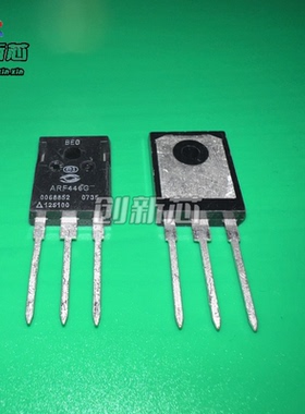 全新ART ARF446 ARF447 G RF高频/射频 配对MOS场效应管一对现货