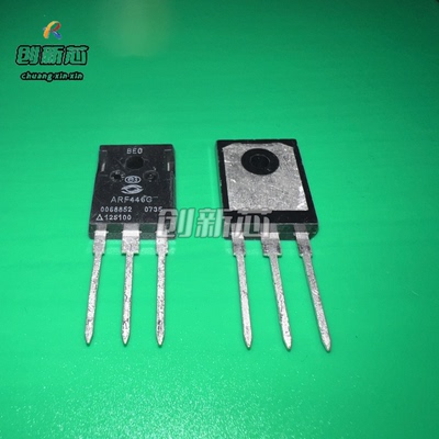 全新ART ARF446 ARF447 G RF高频/射频 配对MOS场效应管一对现货