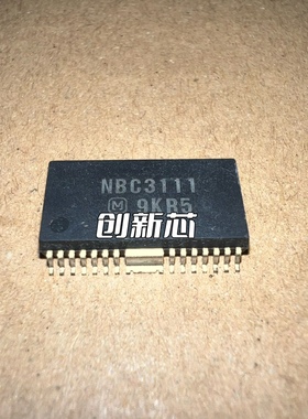 NBC3111 全新现货
