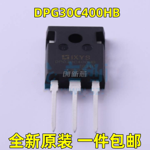全新 DPG30C400HB 封装:TO-247-3 快恢复/高效率二极管 原装现货