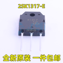 新 2SK1317-E K1317 TO-3P N沟道 耐压:1.5kV 电流:2.5A 场效应管