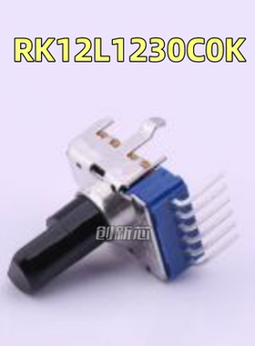 RK12L1230C0K日本ALPS阿尔卑斯双联电位器B50K轴长14mm功放电位器