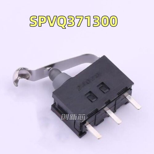 SPVQ371300 日本ALPS阿尔卑斯阿尔派 插件开关 行程开关 现货直拍