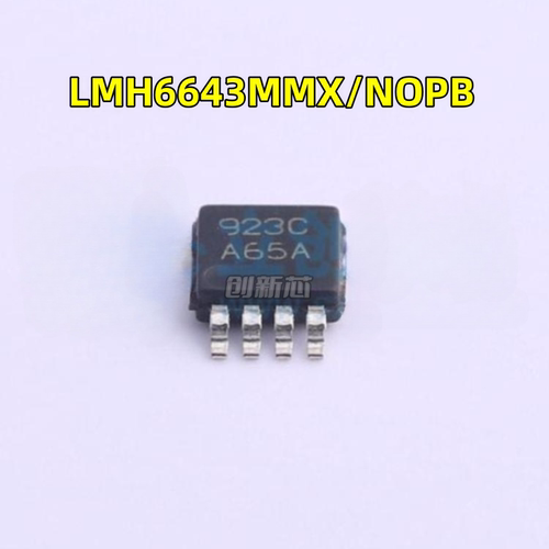 LMH6643MMX/NOPB 运算放大器芯片 VSSOP-8 丝印A65A 全新现货直拍