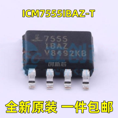 全新 ICM7555IBAZ-T ICM7555IBA 贴片实时时钟芯片 封装SOP-8现货