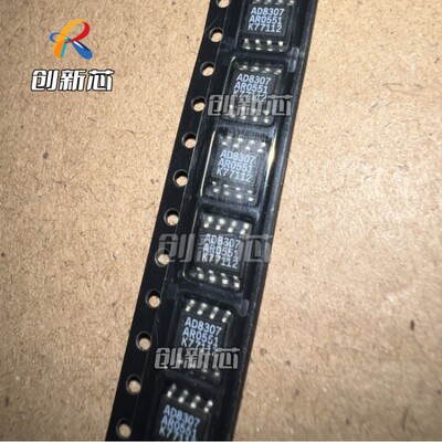 AD8307ARZ AD8307AR AD8307 对数放大器芯片 SOP8 ADI 转换器芯片