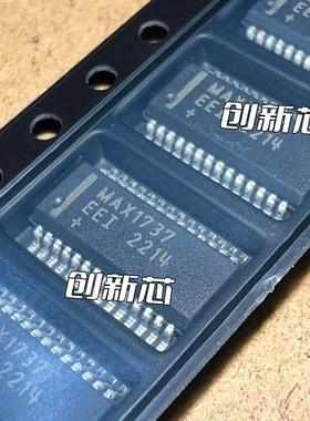 MAX1737EEI+T MAX1737 贴片 SSOP28 电池管理芯片IC 全新原装现货