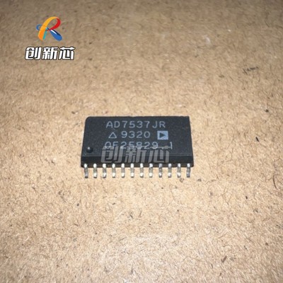 AD7537JR AD7537 模数转换器 封装SOP-28 全新进口原装现货可直拍
