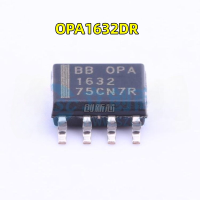 全新 OPA1632DR OPA1632D 丝印OPA1632 运算放大器 SOP8 原装现货