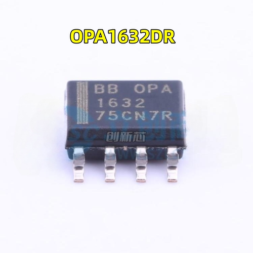 全新 OPA1632DR OPA1632D 丝印OPA1632 运算放大器 SOP8 原装现货