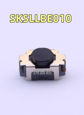 SKSLLBE010 日本ALPS阿尔卑斯 贴片轻触开关4.5*2.2*2.6侧按键 原