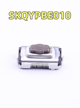 SKQYPBE010 日本ALPS开关 贴片2脚3*6*2.5梅花按键内贴 原装现货