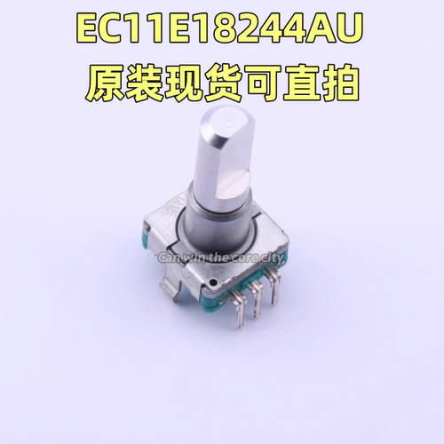 ALPS EC11E18244AU 车载导航音量调节开关机 36定位编码器 18脉冲