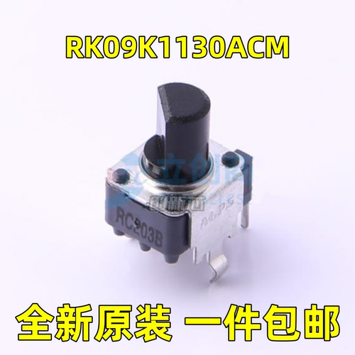 全新 日本ALPS RK09K1130ACM 插件 20kΩ ±20% 可调电阻/电位器