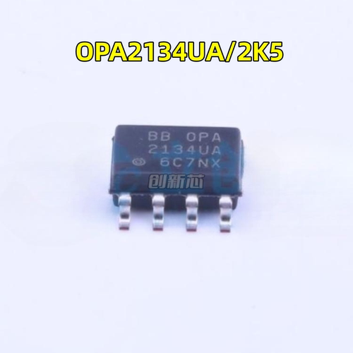 全新OPA2134UA OPA2134UA/2K5 OPA2134 运算放大器 SOP8 原装现货