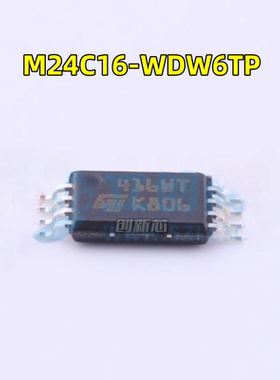 原装ST意法 M24C16-WDW6TP 丝印416WP TSSOP-8 EEPROM存储器芯片