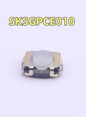 SKSGPCE010日本进口贴片6脚3*2.7*1.4按键开关轻触小微动开关现货