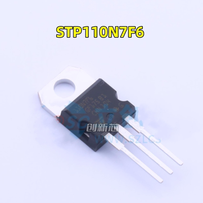 STP110N7F6 全新原装场效应管 68V 100A 电动车控制器逆变器MOS管