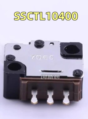 日本原装ALPS SSCTL10400检测开关 复位开关 限位微开关型直插3脚