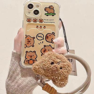 可爱卡皮拉卡三星s24ultra手机壳