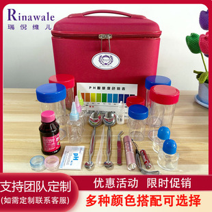 新款瑞倪维儿实验示范演示工具箱套装14寸化妆箱收纳箱便捷牛津布