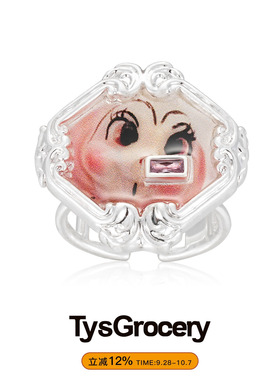 TysGrocery 23 PRAY 回忆影像方窗宝石老照片戒指礼物