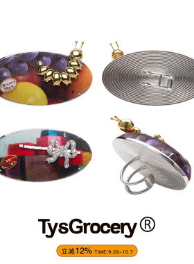 TysGrocery布偶印花毛毛虫戒指