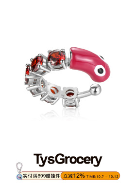 TysGrocery珐琅卡通蛇珠宝戒指