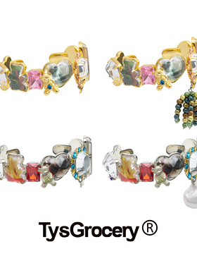 TysGrocery 26 宝石相册系列巴洛克手镯