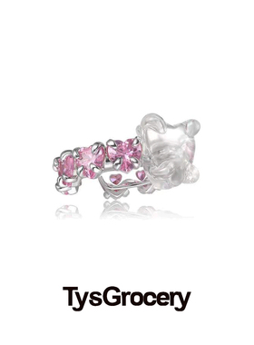 戒指TysGrocery纯银树脂开口
