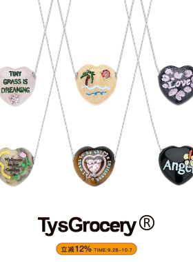 TysGrocery手绘石头银项链