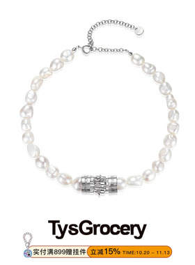 TysGrocery 22 A home Issue2 多卡扣项链