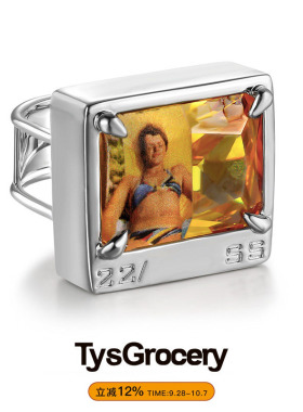 TysGrocery 22 a home issue2 宝石拍立得戒指 开口可调