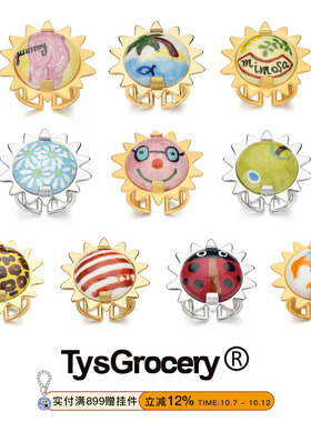 TysGrocery太阳镶嵌手绘陶瓷戒指