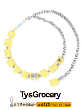 TysGrocery树脂宝石项链chocker