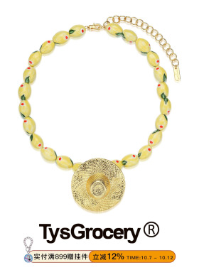 TysGrocery 25 柠檬与农夫帽手绘陶瓷项链