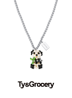 TysGrocery珍珠编织动物男女项链