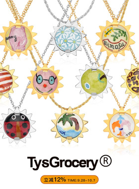 TysGrocery太阳镶嵌手绘陶瓷项链