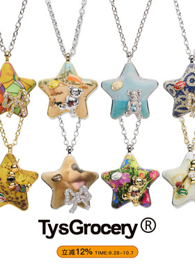 TysGrocery布偶印花五角星项链