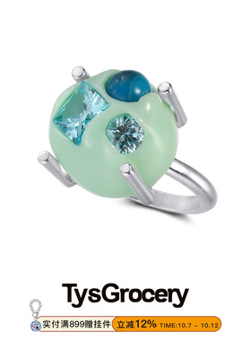 TysGrocery 22 PARK3 融化树脂镶嵌宝石素银戒指礼物