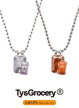 TysGrocery 25 宝石停车场项链
