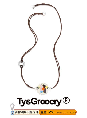 TysGrocery 25 饼干吊坠手绘陶瓷皮绳项链