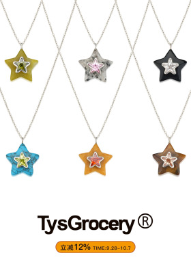 TysGrocery镶嵌宝石五角星项链