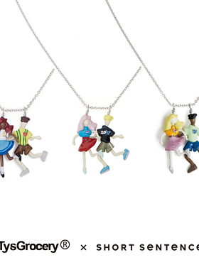 TysGrocery x Short Sentence联名系列 26 珐琅奔跑好朋友项链