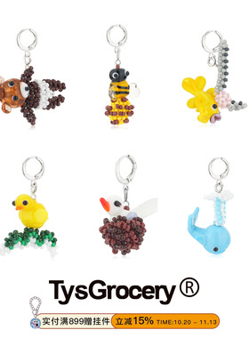 TysGrocery琉璃动物玩具耳环