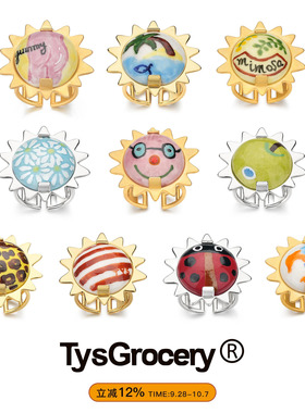 TysGrocery太阳镶嵌手绘陶瓷戒指