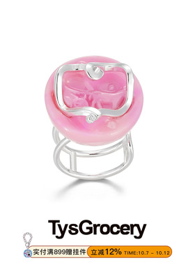TysGrocery女树脂复古浮雕戒指