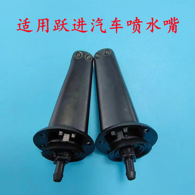 前机水嘴喷水头喷水器